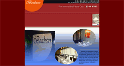 Desktop Screenshot of bonheur-restaurant.com