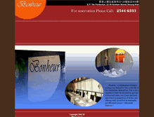 Tablet Screenshot of bonheur-restaurant.com